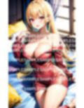 パジャマ姿の幼馴染が誘惑してくる 画像7