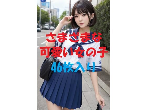 美女写真集Ver99