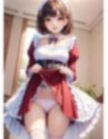 毎晩誘ってくるうちのメイドさん 画像2
