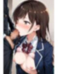 学校のマドンナレンタルしてみた 画像4