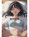 内定が欲しくて体を売る就活生 画像3