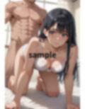 内定が欲しくて体を売る就活生 画像4