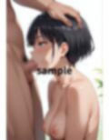 内定が欲しくて体を売る就活生 画像8
