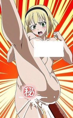 KICK HENTAI MAGAZINE「変態は蹴ります！」袋とじイラスト 60枚 おまけ画像入り 画像3