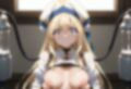 乳浴 画像2