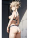 堕落葬送 画像2