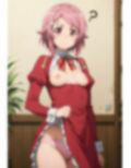 まだ味を知らない 画像5