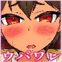 ウバワレ  一目惚れしたボーイッシュな騎士見習いが知らない間に教官に寝取られていた話