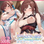 コスプレデリヘル283 - 大崎甘奈編