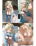 ヒロインえっち