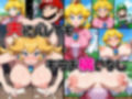 プリンセスビッチ〜結婚初夜から浮気中だし？誰でもヤれる人妻肉便器姫〜 画像6