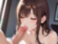 年下女子の甘い誘惑 〜エチエチな身体に沼ったボク〜 画像3