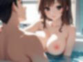 年下女子の甘い誘惑 〜エチエチな身体に沼ったボク〜 画像4