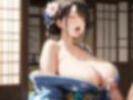 爆乳人妻の妖艶な誘惑 画像5