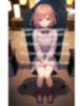 無表情で見下す彼女 画像1