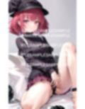 無表情で見下す彼女 画像4