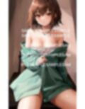 無表情で見下す彼女 画像6