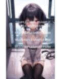 無表情で見下す彼女 画像7