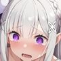レ●プから始める催●オナホ生活〜エミリア編〜