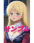 〇〇の姫 ジェンヌー 105枚 画像3