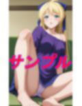 〇〇の姫 ジェンヌー 105枚 画像6