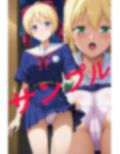 〇〇の姫 ジェンヌー 105枚 画像7