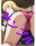 〇〇の姫 ジェンヌー 105枚 画像8