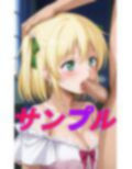 〇〇の姫 ジェンヌー 105枚 画像9