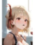 食べてほしい 画像1