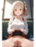 食べてほしい 画像3