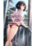 追いかけたくなる僕の彼女 画像7