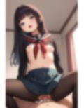 未熟少女の性交体験 1 画像2