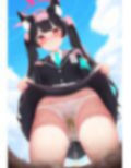 黒見のオシッコ 画像2