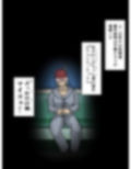マイケル7 画像1