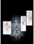 マイケル7 画像2