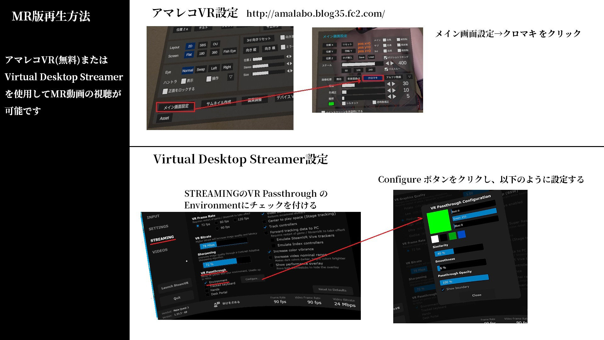 パパの目の前で催●おっさんに妻や娘をネトラレた話Remake MR版1