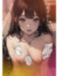 お昼休みのOLちゃんに車で中◯しS◯Xしちゃいます 画像2
