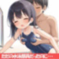 水泳部のスク水女子が性処理委員会でハメられまくった件 画像1