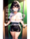 パツパツTシャツを着た幼馴染がまぶしい 画像4
