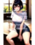 パツパツTシャツを着た幼馴染がまぶしい 画像8