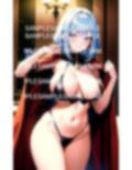 ファンタジーの世界美女イラスト集 画像5