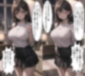 ヤリチンの弟が巨乳美女の姉をセックスに持ち込む話 画像6