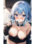 友達んちの姉ちゃんが謎にいつもポロリしてる...最高の友達 画像1