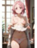 無限の希望を胸に 画像2