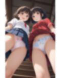 女の子のぱんつに興味があります 画像3