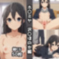 ホ〇ミヤ総集編エロCG集 画像5