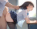 学年イチ可愛いあの子の調教授業 画像2