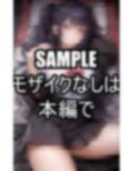 シャツを脱ぎたい彼女たち 画像1