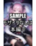 シャツを脱ぎたい彼女たち 画像2