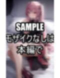 シャツを脱ぎたい彼女たち 画像4